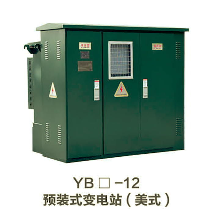 通信走線架系列